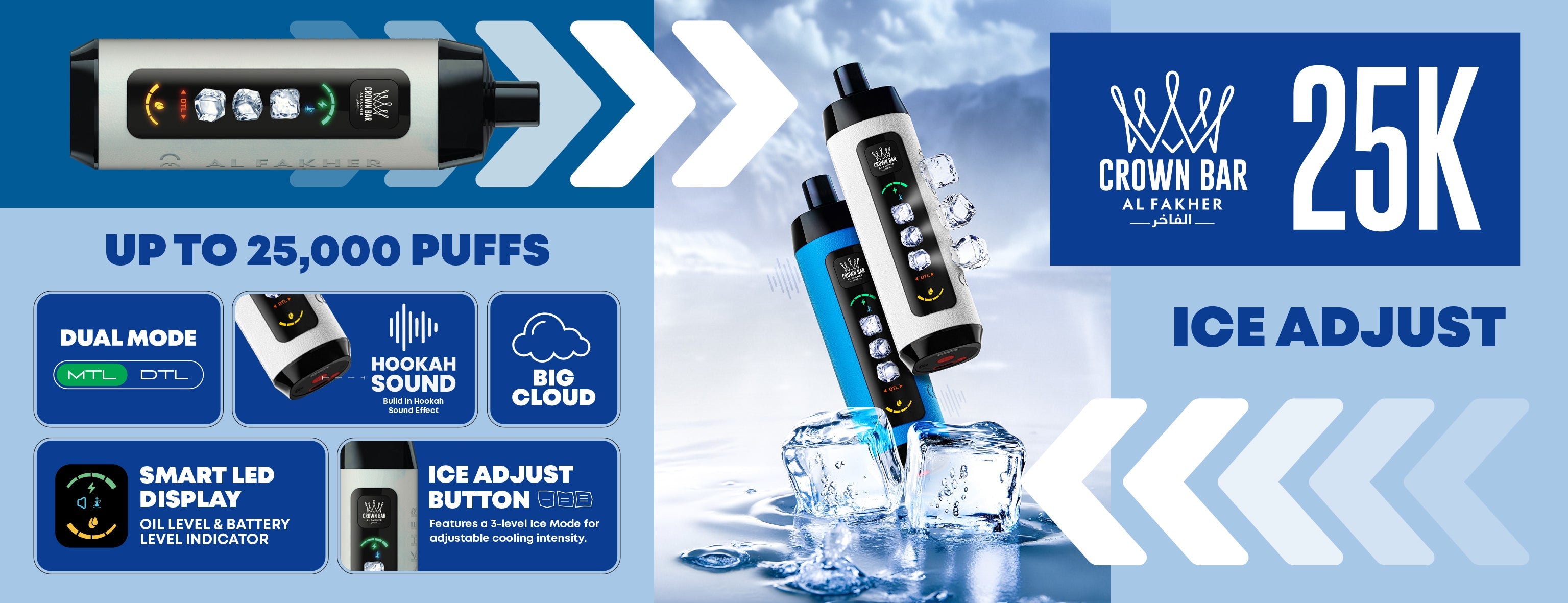 Al Fakher  HTV - Hamza The Vaper