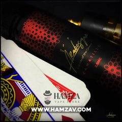 Arabesque Camatillo - Egyptian Liquid