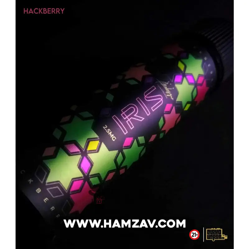 Arabesque Iris Hackberry - Egyptian Liquid