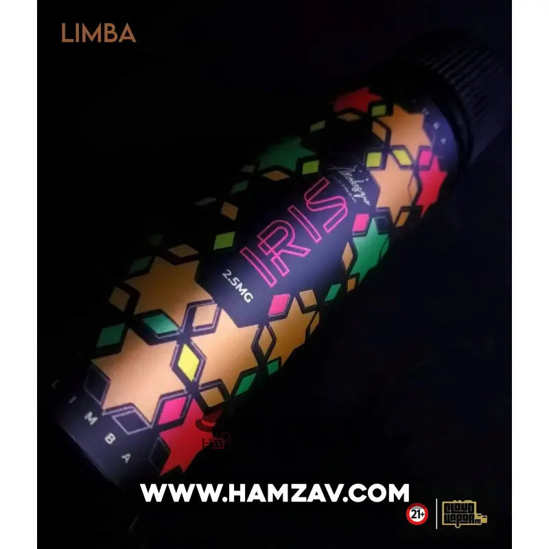 Arabesque Iris Limba - Egyptian Liquid