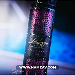 Arabesque Purple Heart - Egyptian Liquid