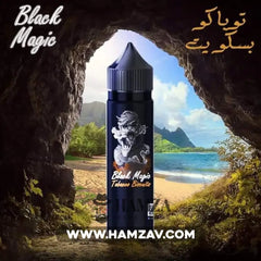 Black Magic Tobacco Biscuit - Egyptian Liquid