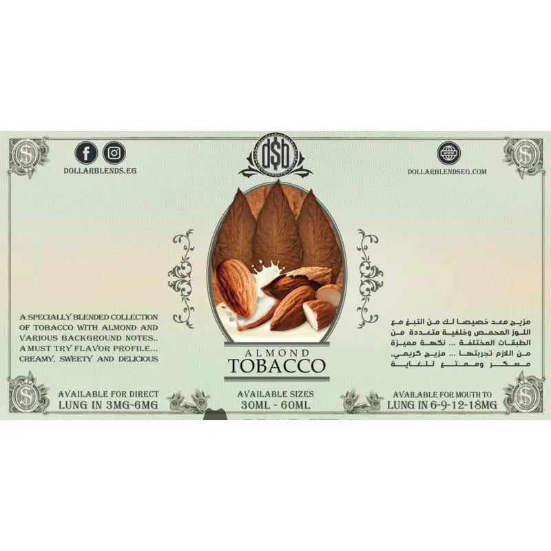 Dollar Blends Almond Tobacco - Egyptian Liquid
