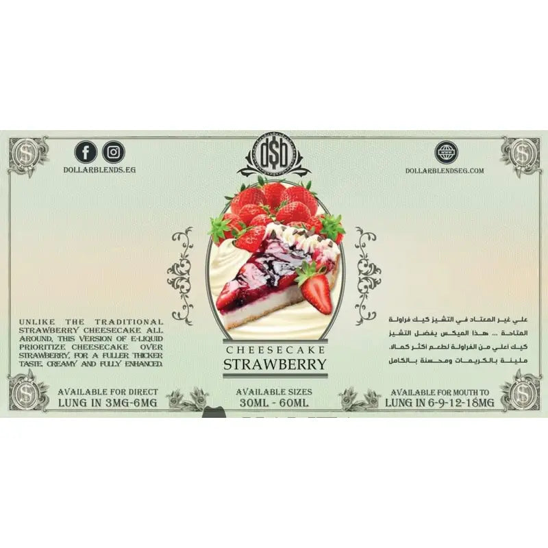 Dollar Blends Cheesecake Strawberry - Egyptian Liquid