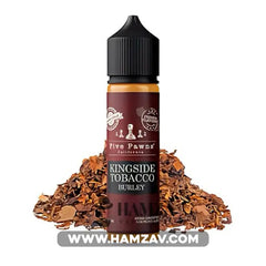 Five Pawns Kingside Tobacco Burley - فايف بونز توباكو برلي Premium Liquid