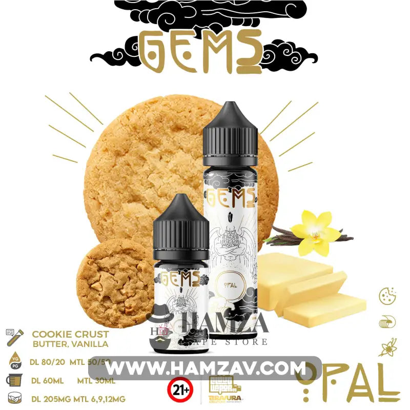 Gems Opal - Egyptian Liquid