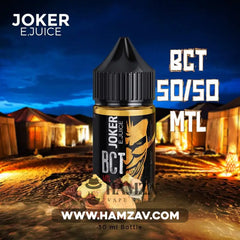 Joker E Liquid Bct - Egyptian