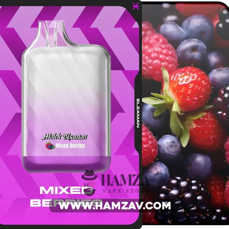 Malek El Zaman Disposable 10000 Puffs Mixed Berries - ملك الزمان ديسبوزابل توت مشكل