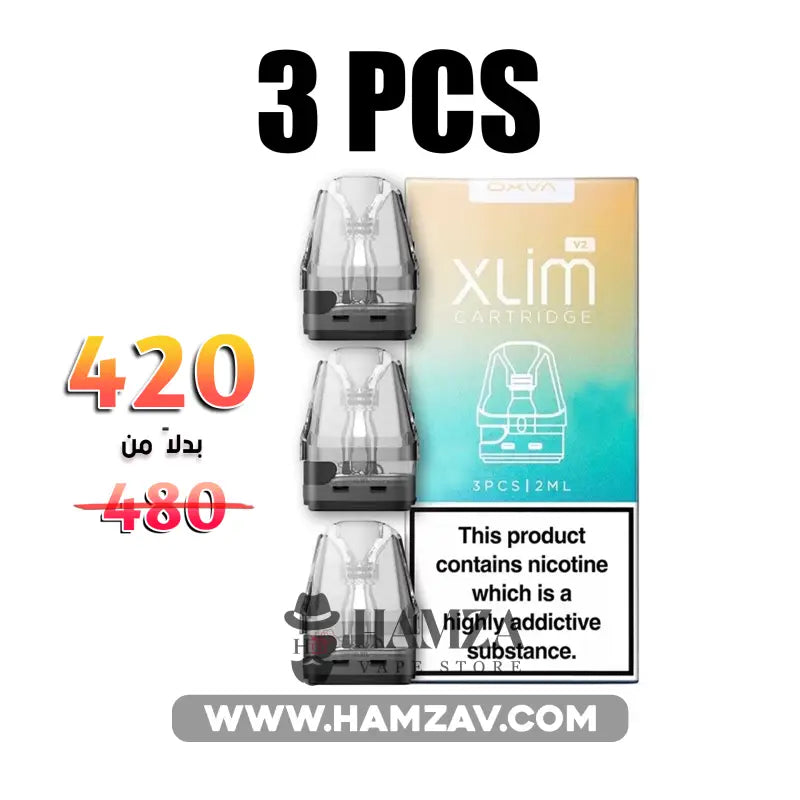 Oxva Xlim V2 Cartridge 3 Pieces Offer