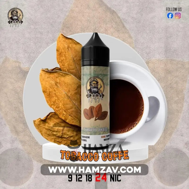 Papa E Liquid Tobacco Coffee - بابا ليكويد توباكو قهوة Egyptian