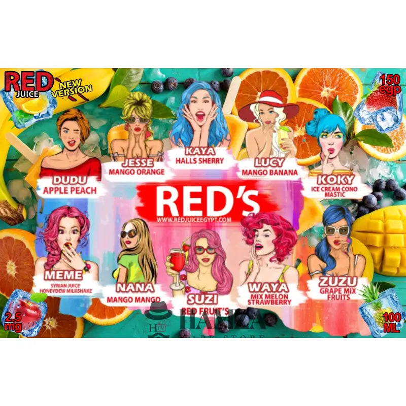 Red Dudu - Egyptian Liquid