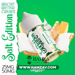 Sprinkles E Juice Saltnic Biscuit Butter Cream - سبرينكلز سولت بسكويت كريمة زبدة Egyptian Liquid