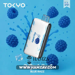 ADJUST COOL Disposable 30ML Blue Razz - أدجوست كول 50 الف بف بلو راز 50000 / 750MAH / 30ML Disposable