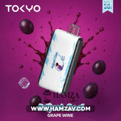 ADJUST COOL Disposable 50K Puffs Grape Wine - أدجوست كول 50 الف بف نبيذ العنب 50000 / 750MAH / 30ML Disposable