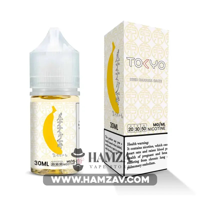Tokyo E Juice Saltnic Iced Banana Cake - طوكيو سولت كيك الموز ساقع Premium Liquid