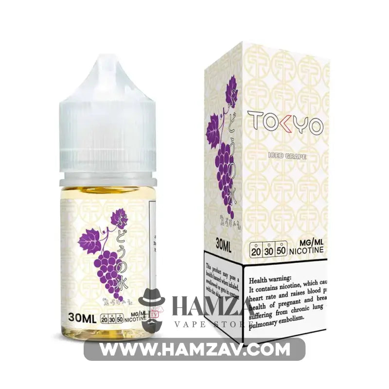 Tokyo E Juice Saltnic Iced Grape - طوكيو سولت عنب ساقع Premium Liquid