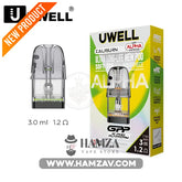 Uwell Caliburn GPP Alpha Cartridge - كارتدج يوويل كاليبرن جي بى بى الفا - Cartridges