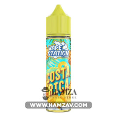Vape Station Costa Rica Ice - فيب ستيشن عصير اناناس ساقع Egyptian Liquid