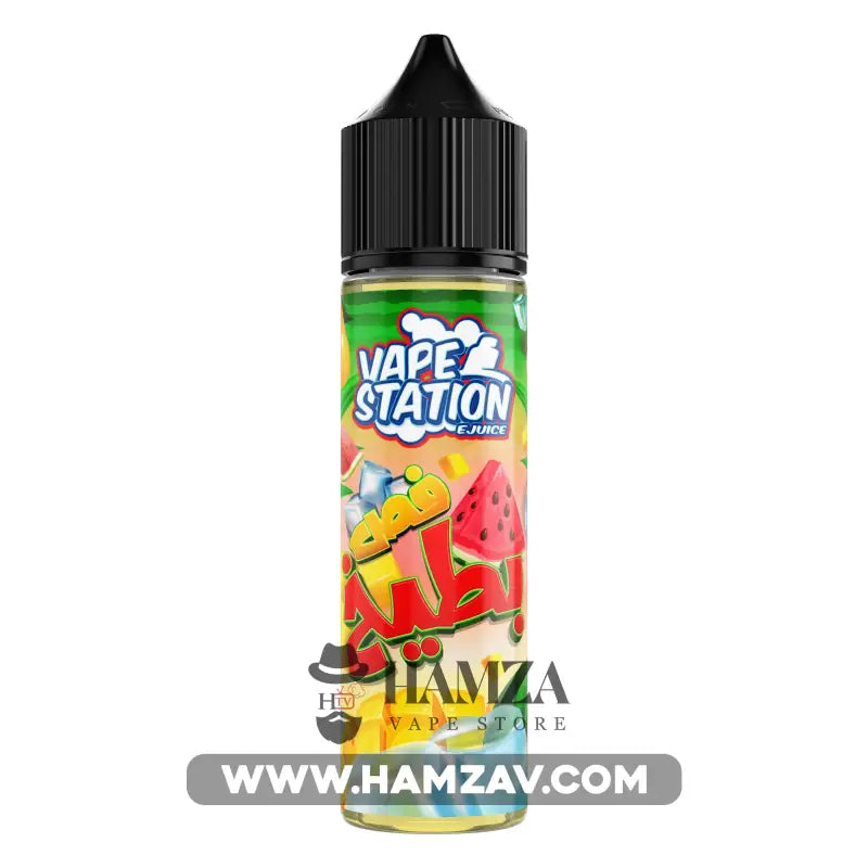 Vape Station Fas Watermelon - فيب ستيشن فص بطيخ بارد Dl (60Ml) / 3Mg Egyptian Liquid