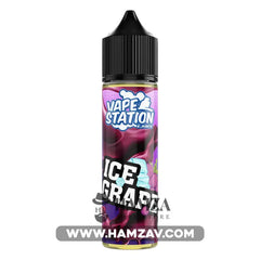 Vape Station Ice Grape - فيب ستيشن عنب ساقع Dl (60Ml) / 3Mg Egyptian Liquid