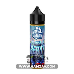 Vape Station Just Berry - فيب ستيشن ميكس بلوبيري بارد Dl (60Ml) / 3Mg Egyptian Liquid