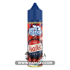 Vape Station Kazoza - فيب ستيشن كازوزا Dl (60Ml) / 3Mg Egyptian Liquid