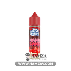 Vape Station Nana Cake - فيب ستيشن تشيز كيك فراولة Dl (60Ml) / 3Mg Egyptian Liquid