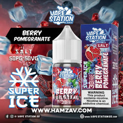 Vape Station SaltNic Super Ice Berry Pomegranate فيب ستيشن سولت سوبر ايس بيري رمان Egyptian Liquid
