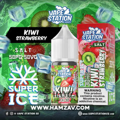 Vape Station SaltNic Super Ice Kiwi Strawberry فيب ستيشن سولت سوبر ايس فراوله كيوي.jpg Egyptian Liquid