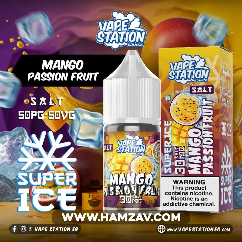 Vape Station SaltNic Super Ice Mango Passion Fruit فيب ستيشن سولت سوبر ايس مانجو باشون فروت.jpg Egyptian Liquid
