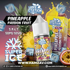 Vape Station SaltNic Super Ice Pineapple Passion Fruit - فيب ستيشن سولت سوبر ايس باشون فروت اناناس ساقع Egyptian Liquid