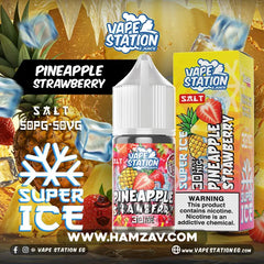 Vape Station SaltNic Super Ice Pineapple Strawberry فيب ستيشن سولت سوبر ايس اناناس فراوله.jpg Egyptian Liquid