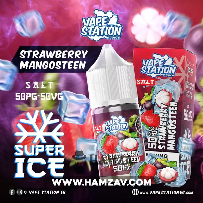 Vape Station Saltnic Super Ice Strawberry Mangosteen - فيب ستيشن سولت سوبر ايس