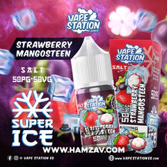 Vape Station Saltnic Super Ice Strawberry Mangosteen - فيب ستيشن سولت سوبر ايس