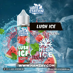 Vape Station Super Ice Lush Ice - فيب ستيشن سوبر ايس بطيخ ساقع Egyptian Liquid