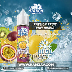 Vape Station Super Ice Passion Fruit Kiwi Guava - فيب ستيشن سوبر ايس باشون فروت كيوي جوافة Egyptian Liquid