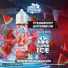 Vape Station Super Ice Strawberry Watermelon - فيب ستيشن سوبر ايس فراولة بطيخ Egyptian Liquid