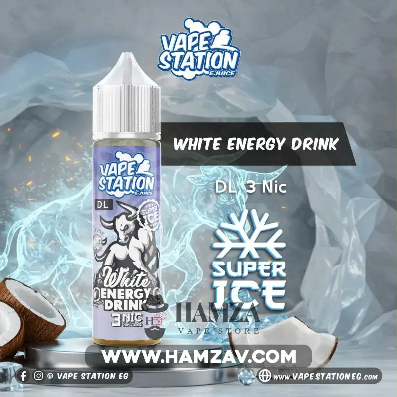 Vape Station Super Ice White Energy Drink - فيب ستيشن سوبر ايس مشروب الطاقة جوز هند ساقع Egyptian Liquid