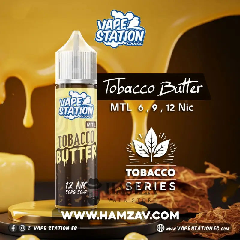 Vape Station Tobacco Butter - فيب ستيشن توباكو زبدة Egyptian Liquid