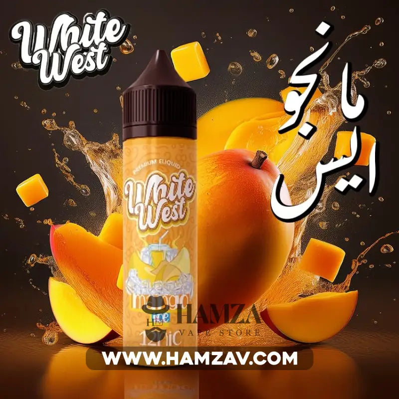 White West E Liquid Mango Ice - وايت ويست مانجو ساقع Egyptian