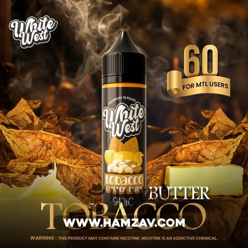 White West E Liquid Tobacco Butter Nuts - وايت ويست توباكو زبدة مكسرات Egyptian