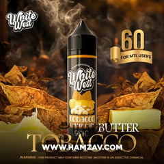White West E Liquid Tobacco Butter Nuts - وايت ويست توباكو زبدة مكسرات Egyptian