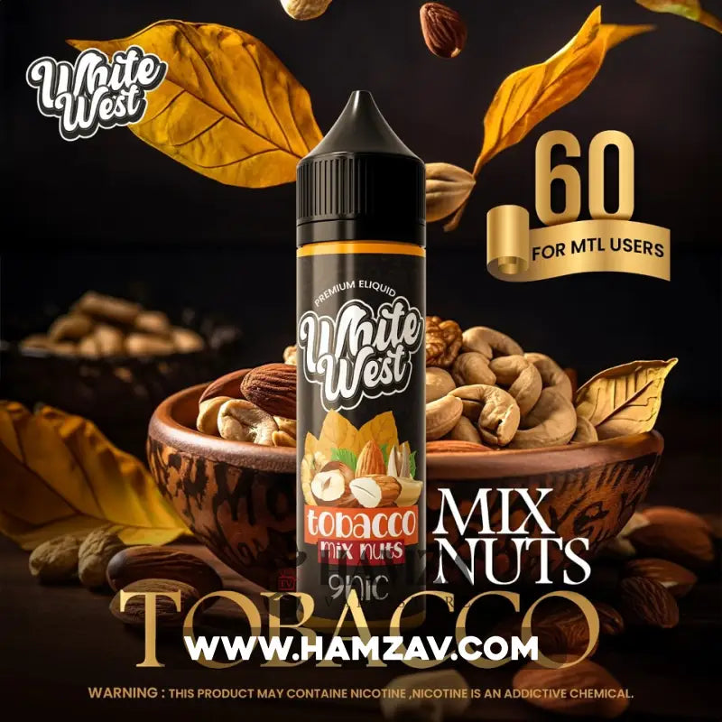 White West E Liquid Tobacco Mix Nuts - وايت ويست توباكو مكسرات Egyptian
