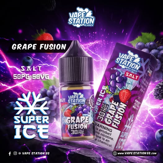 Vape Station SaltNic Super Ice Grape Fusion -  فيب ستيشن سولت سوبر ايس عنب فيوجن ساقع