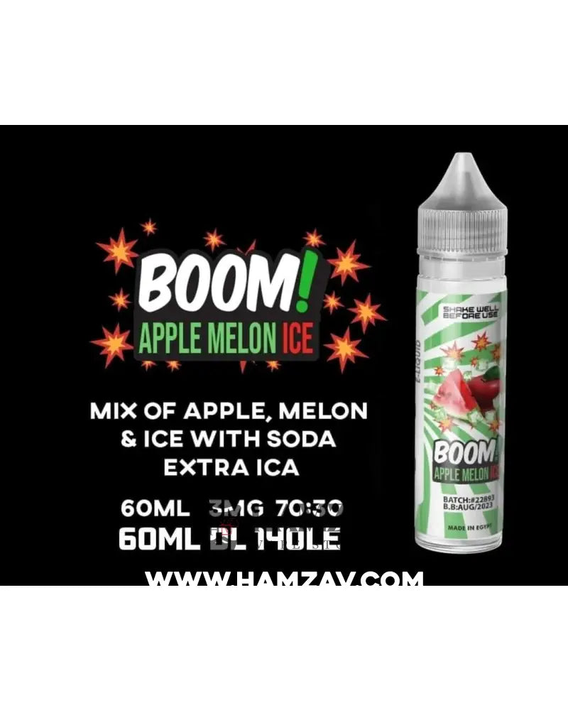 8 Ball Boom Apple Melon Ice - Egyptian Liquid