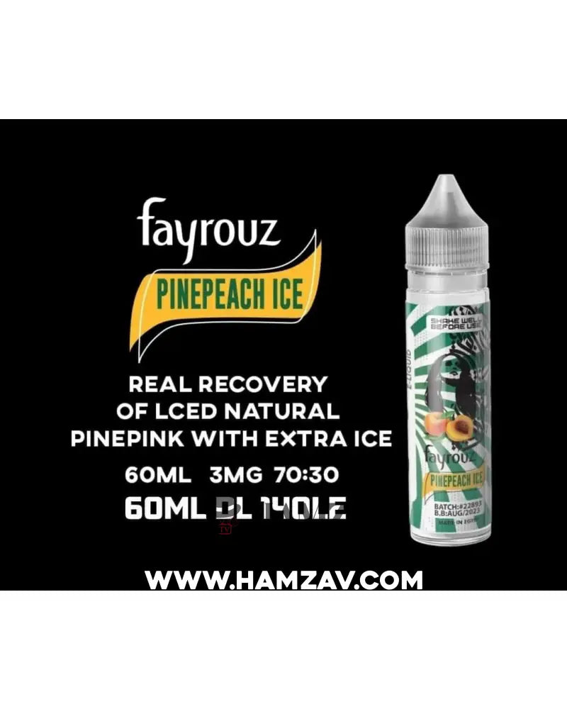 8 Ball Fayrouz Pine Peach Ice - Egyptian Liquid