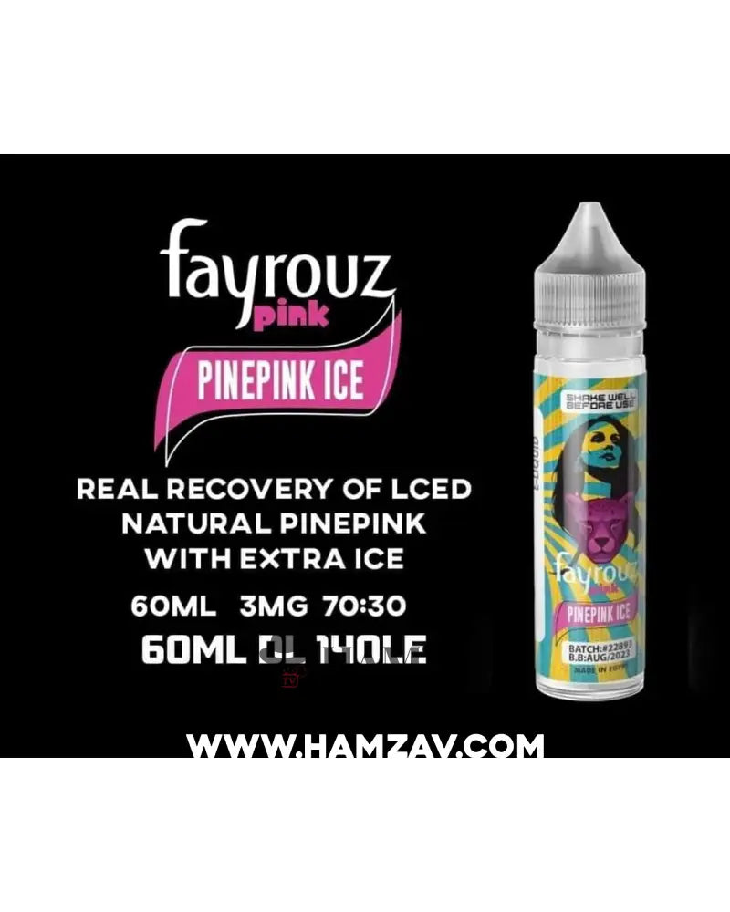 8 Ball Fayrouz Pine Pink Ice - Egyptian Liquid