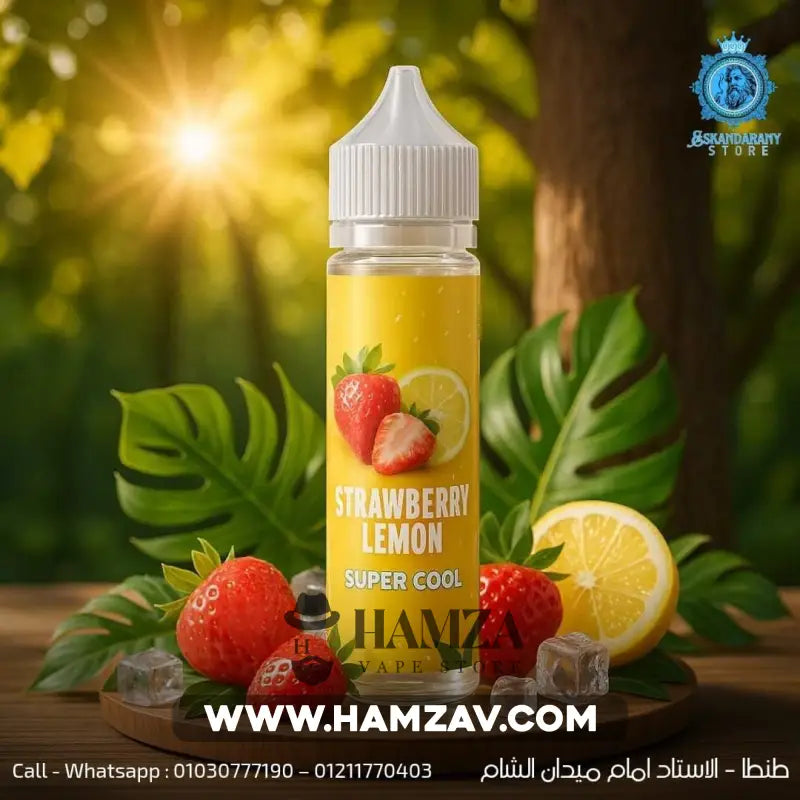 8 Ball Strawberry lemon super cool - ايت بول فراولة ليمون سوبر كول DL (60ml) / 3mg Egyptian Liquid