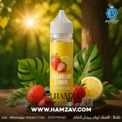 8 Ball Strawberry lemon super cool - ايت بول فراولة ليمون سوبر كول DL (60ml) / 3mg Egyptian Liquid