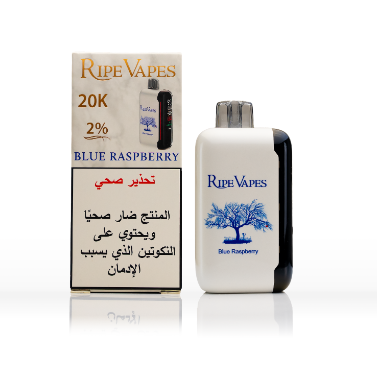 Ripe Vapes 20k Puff Blue raspberry - رايب فيب 20 ألف بف بلو راسبيرى